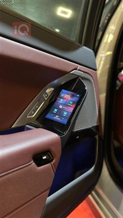 بي ام دبليو الفئة 7